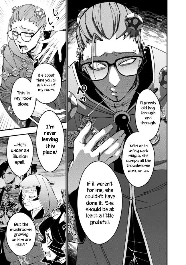 The Hero Who Seeks Revenge Shall Exterminate with Darkness, Chapter 100 image 13